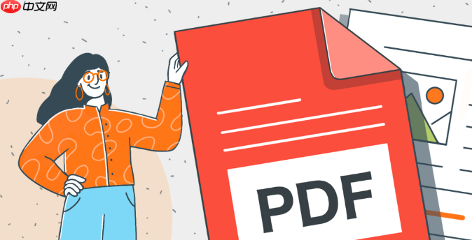 PDF在线去水印入口网站 PDF文件去水印快速入口