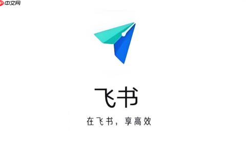 飞书任务列表无法刷新怎么办 飞书任务刷新与管理方法