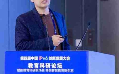 星河AI广域网络，构筑智慧教育AI网络新底座