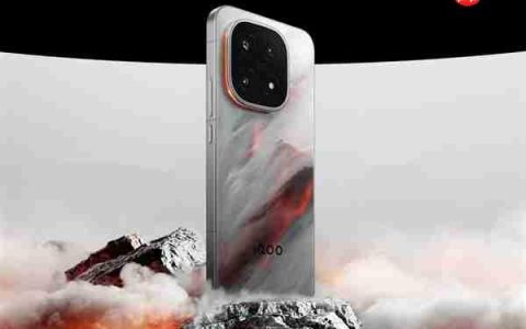iQOO 15旷野首销：全球首发2K三星珠峰屏 4999元