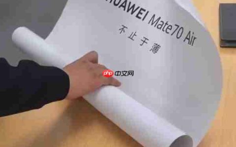 小米17、华为Mate 70 Air：国产手机命名为何要学苹果iPhone 对标还是模仿