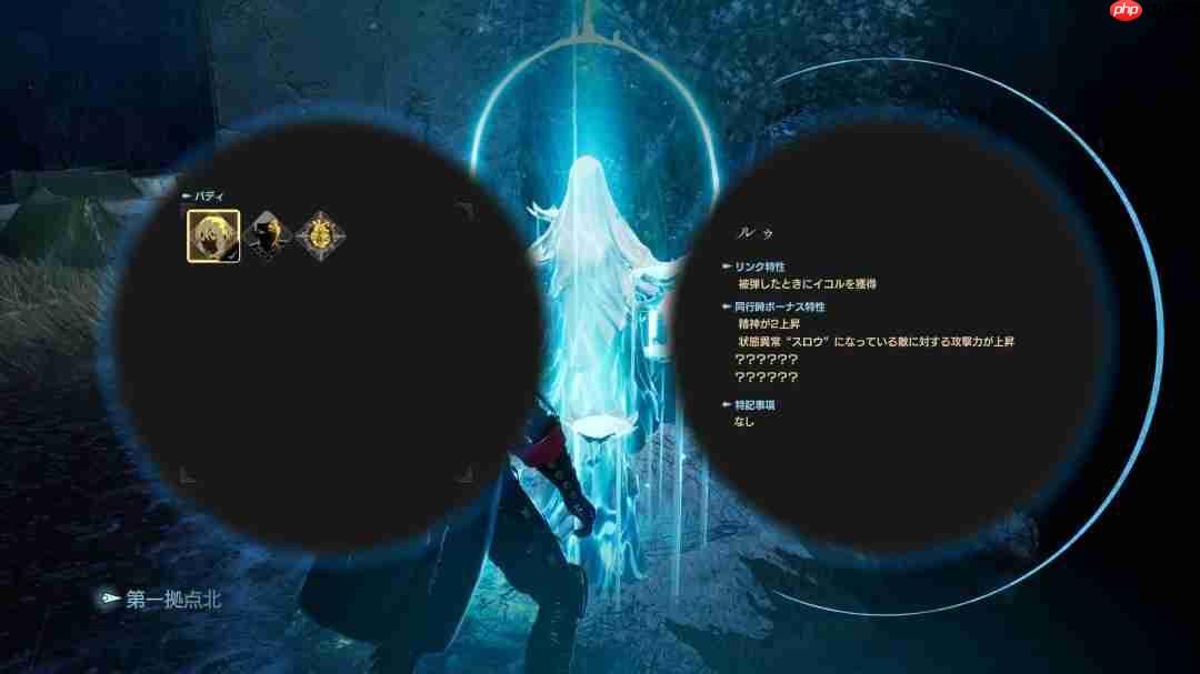 六大噬血者亮相！《噬血代码2》公开搭档系统详情