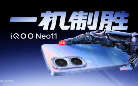 iQOO Neo 11发布 2K屏幕＋7500mAh电池 2599元起售