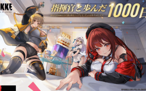 《胜利女神：妮姬》贺图中角色手势引发韩国网友争议：官方再次回应