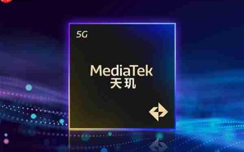 REDMI Turbo 5首发！联发科天玑8500参数出炉：跑分破220万