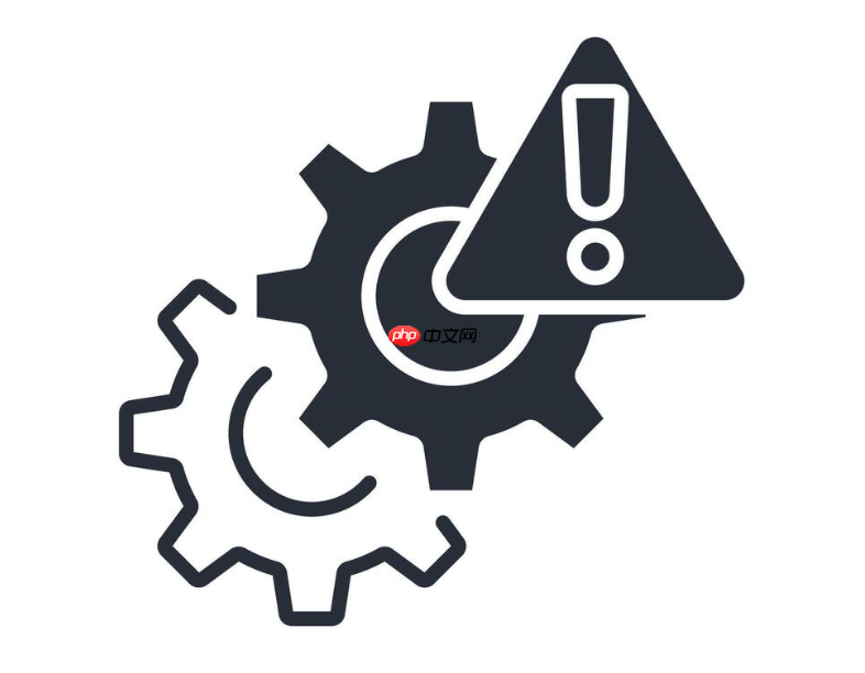 电脑提示“explorer.exe”应用程序错误