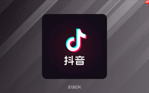 抖音私信无法发送图片怎么办 抖音图片消息发送修复方法