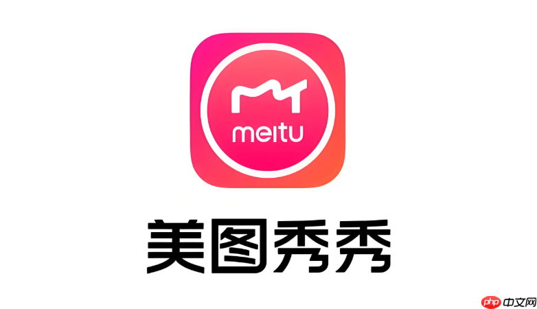 美图秀秀图片导出失败怎么办 美图秀秀导出异常修复方法