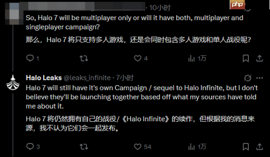 曝《光环2》《光环3》也在重制!同样只有战役没有多人