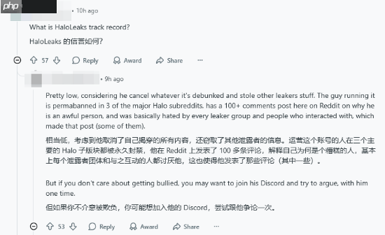曝《光环2》《光环3》也在重制!同样只有战役没有多人