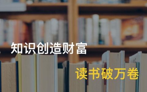超星登录入口官网 超星登录入口网页版官网在线登录