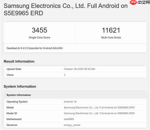 三星Galaxy S26首发Exynos 2600:首款2nm手机芯片