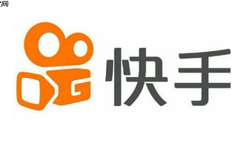 快手网页版官网入口_快手网页版登录观看地址