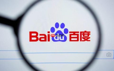 百度浏览器播放视频出现花屏怎么办 百度浏览器视频渲染修复技巧
