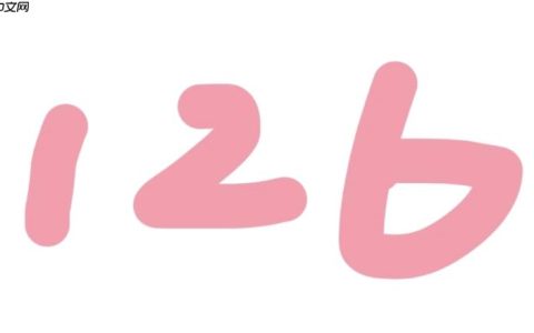 126邮箱直接登录 126邮箱官网一键直接登录