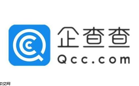 企查查如何设置个人收藏_企查查收藏功能的自定义管理