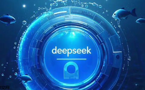 deepseekOCR免费在线识别使用门户 deepseek-ocr无需账号密码使用方案