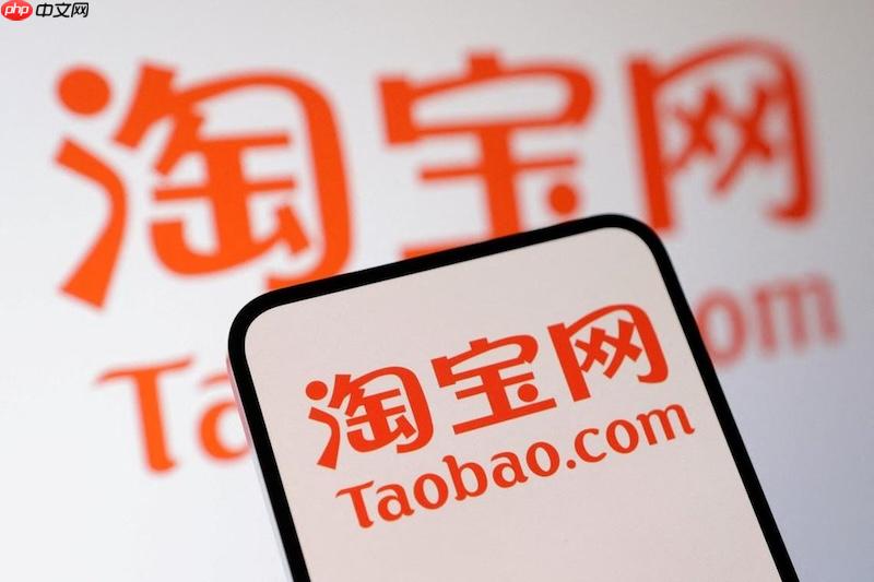 手机淘宝怎么发布新品?手机淘宝怎么发布新品链接