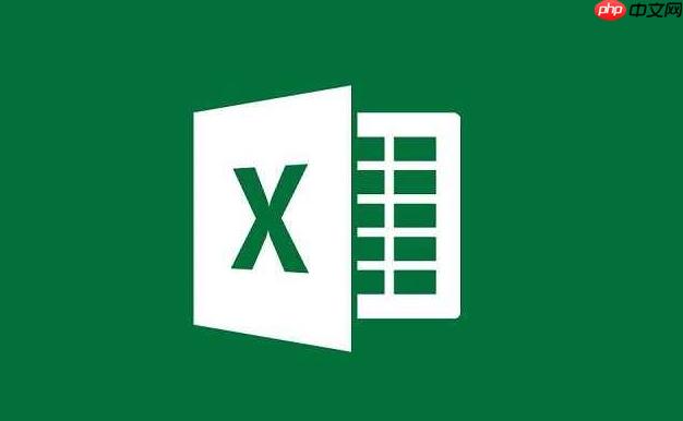 excel如何使用text函数_excel日期数字文本格式转换函数text应用
