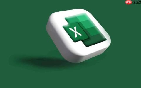 如何将 Excel 单元格变成正方形