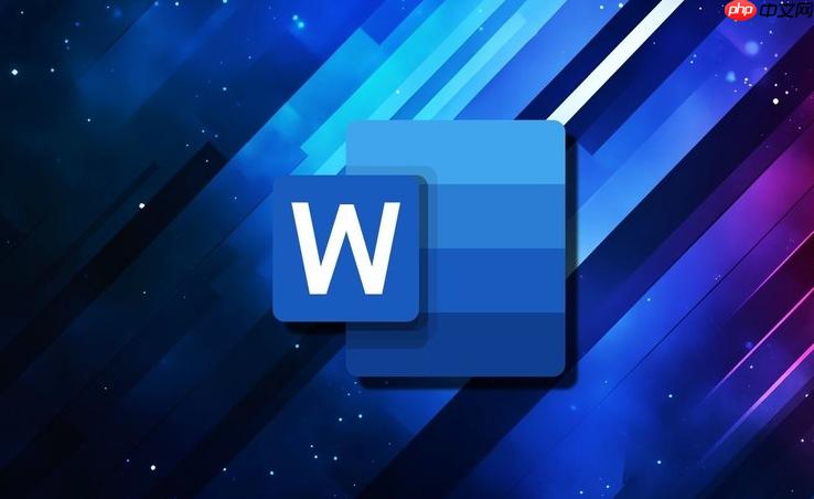 Word2013如何插入图片并调整大小_Word2013图片插入与大小调整技巧
