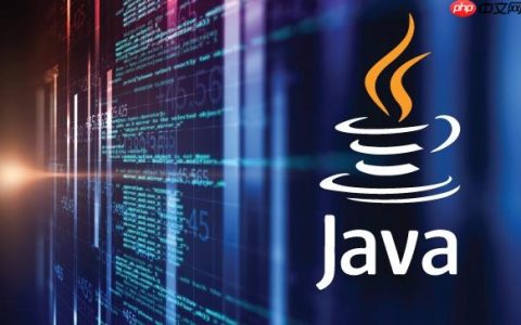 如何在Java中通过继承实现扩展功能