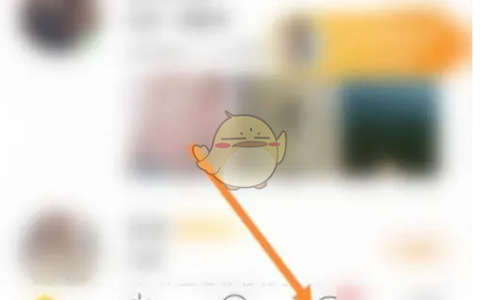 《伊对》查看最近访客方法