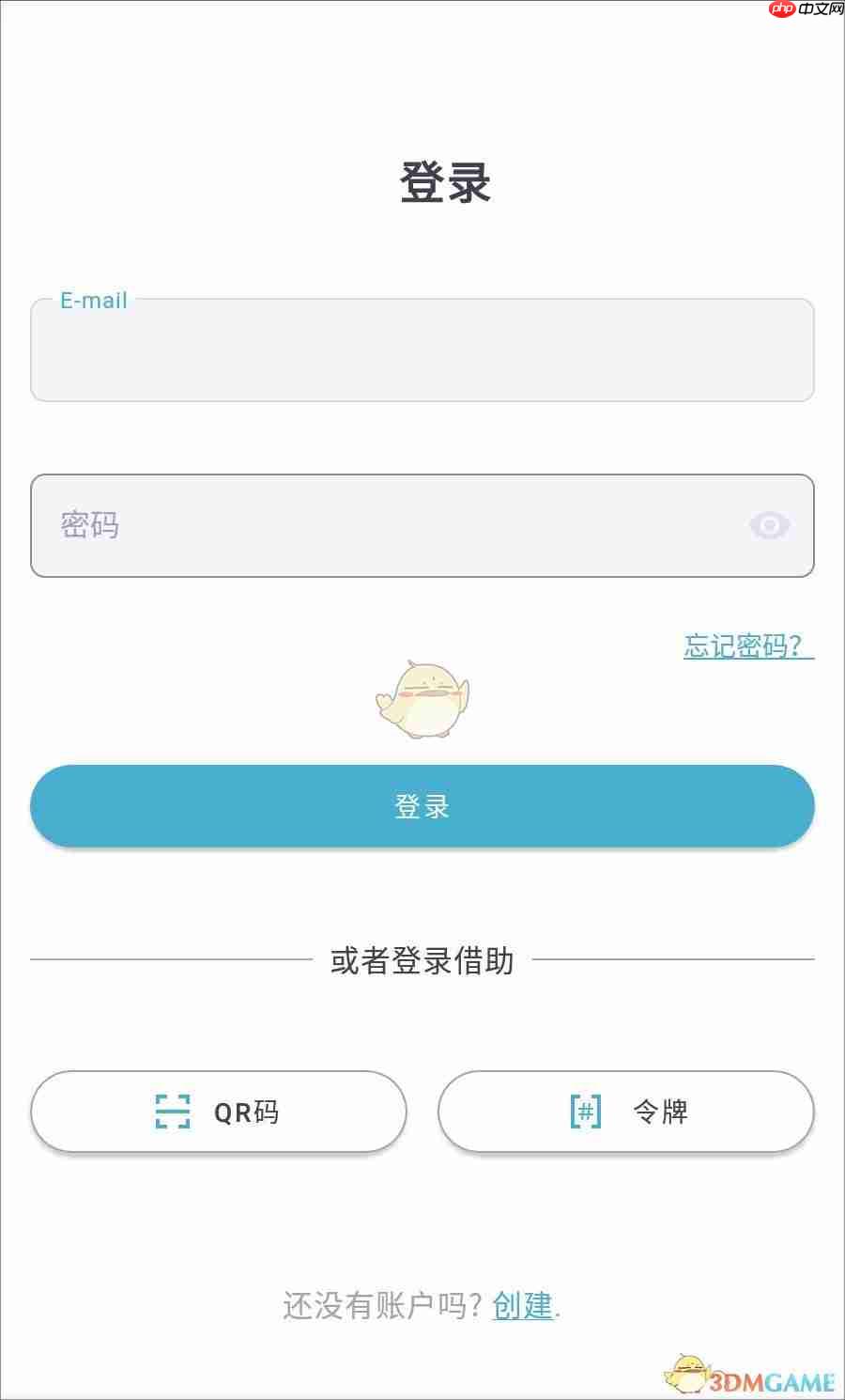 《zliabary》注册账号登录教程