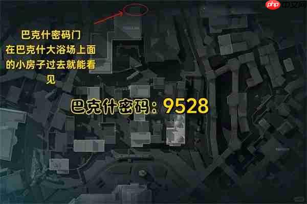 三角洲行动2025年8月27日摩斯密码分享