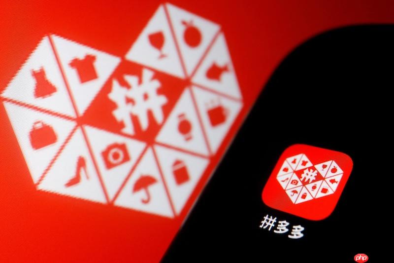 拼多多店铺保障金怎么退回来?拼多多店铺保障金能退吗