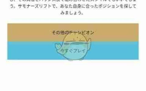 《via浏览器》翻译网页教程