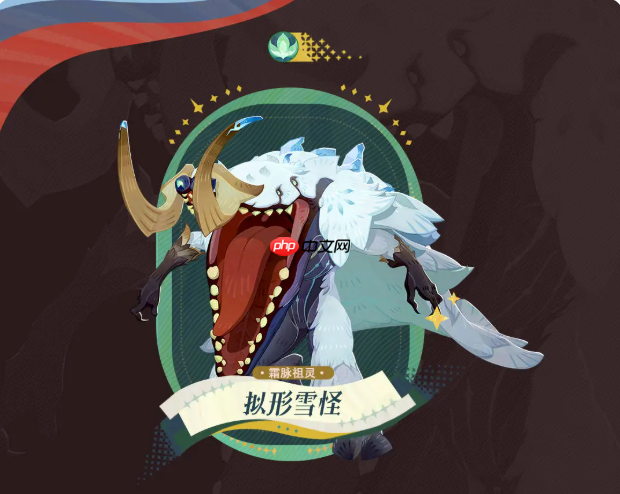 《剑与远征:启程》幻灵之契介绍