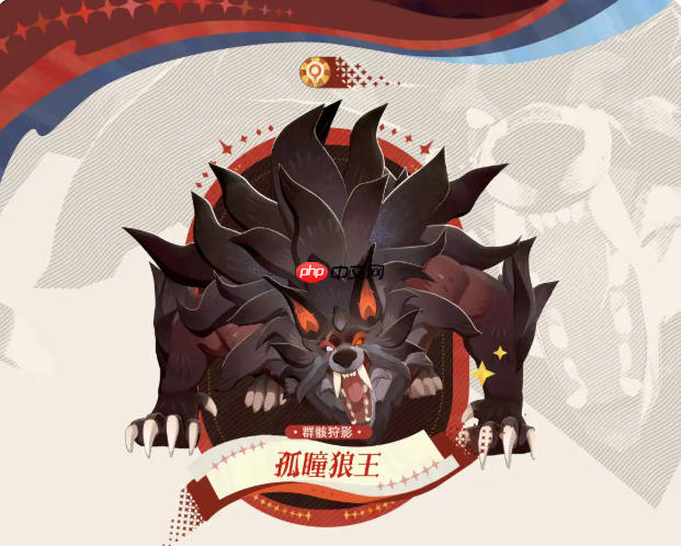 《剑与远征:启程》幻灵之契介绍