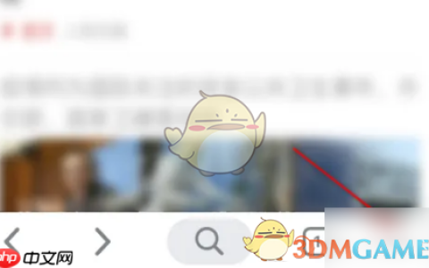 《谷歌浏览器》扫描二维码方法