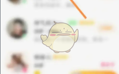 《伊对》发布动态方法
