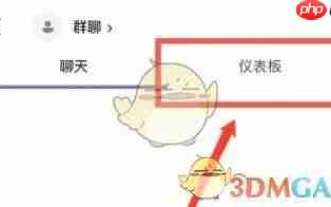 《teams》添加事件方法