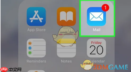 《kindle》打开mobi文件教程