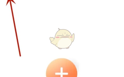 《喵眼精灵》单机模式设置方法