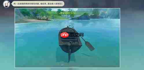 原神谛踪匿行第1关通关线索