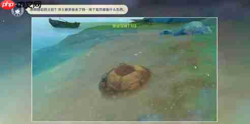 原神谛踪匿行第1关通关线索