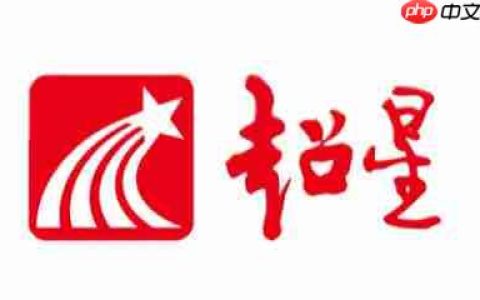学习通怎么请假？-学习通请假的方法