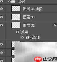 PS精修商品图对比调整