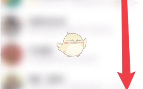 《豆包》删除账号方法