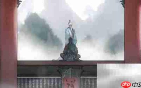鬼谷八荒天骄NPC含义解析