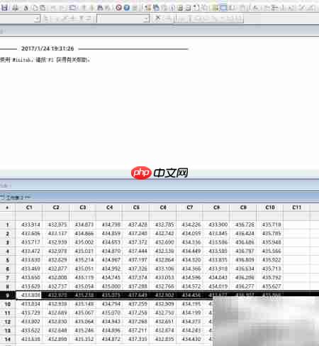 Minitab制作MSA数据指南