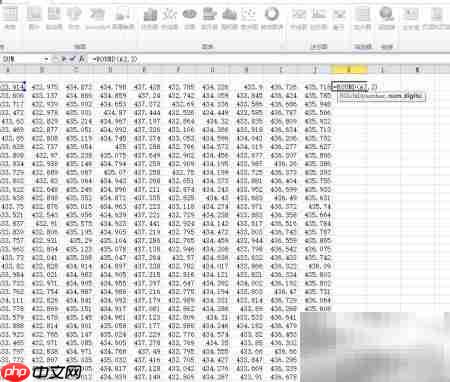 Minitab制作MSA数据指南