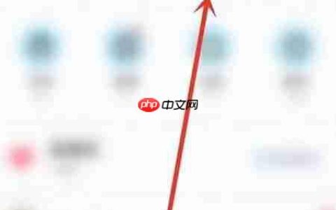 酷狗会员积分兑换使用指南