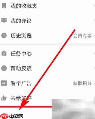 句读自定义桌面工具指南