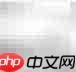 商翼系统供应商录入