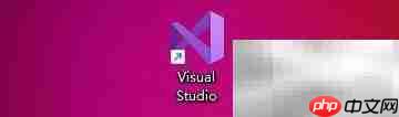 Visual Studio状态栏显示方法